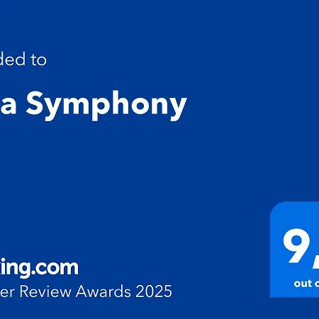 בית הארחה Symphony
